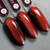 Unique Гель-лак Cat Eye 13 (8ml)