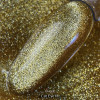 Unique Гель-лак Cat Eye 14 (8ml)