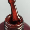 Unique Гель-лак Cat Eye 11 (8ml)