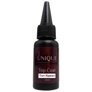 Unique Топ Идеал (30ml) с носиком
