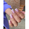 Unique Builder Gel Pink (15ml)