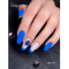 Unique Гель-лак Blue 15 (8ml)