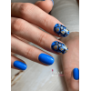 Unique Гель-лак Blue 11 (8ml)