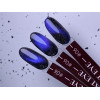 Unique Гель-лак Opal Cat Eye 06 (8ml)