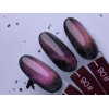 Unique Гель-лак Opal Cat Eye 08 (8ml)