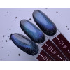 Unique Гель-лак Opal Cat Eye 10 (8ml)
