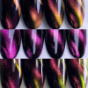Unique Гель-лак Cat Eye 02 (8ml)