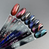 Unique Гель-лак Cat Eye 10 (8ml)