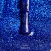 Unique Гель-лак Platinum 01 (8ml)
