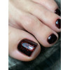 Unique Гель-лак Platinum 05 (8ml)