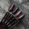Unique Гель-лак Shine 15 (8ml)