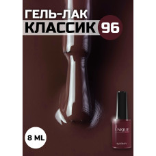 Unique Гель-лак Classic 96 (8ml)