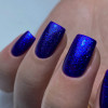 Unique Гель-лак Platinum 01 (8ml)