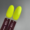 Unique Гель-лак Neon 01 (8ml)
