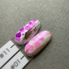 Unique * Aquarelle Drops 01 (8ml)