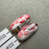 Unique * Aquarelle Drops 03 (8ml)